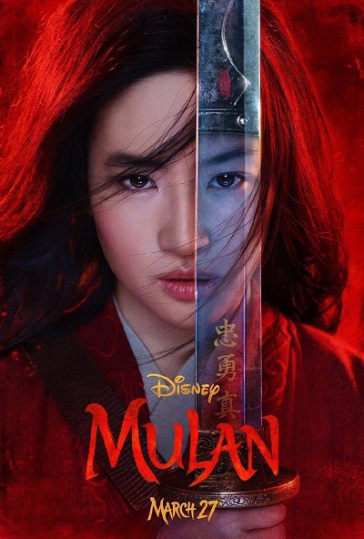 ดูหนังออนไลน์ Mulan (2020) มู่หลาน