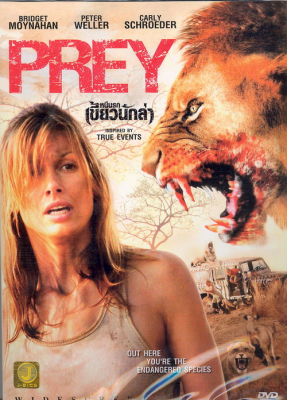 ดูหนังออนไลน์ Prey (2007) หนีนรกเขี้ยวนักล่า