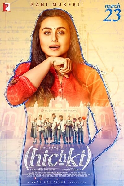 ดูหนังออนไลน์ Hichki (2018) สะอึก