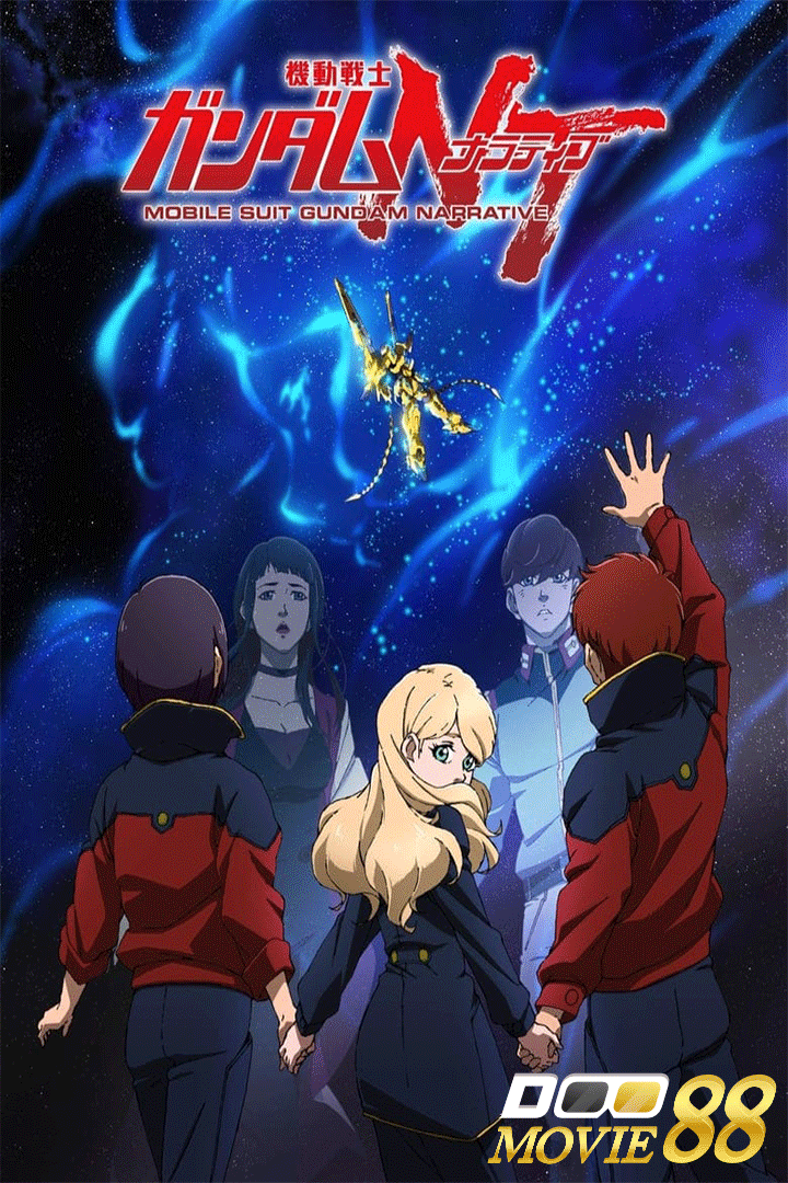 ดูหนังออนไลน์ฟรี ดูหนังใหม่ HD 2023 Mobile Suit Gundam Narrative 2018 โมบิลสูท กันดั้ม นาร์ราทีฟ