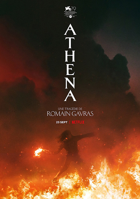 ดูหนังออนไลน์ฟรี ดูหนังใหม่ ATHENA (2022) อเธน่า