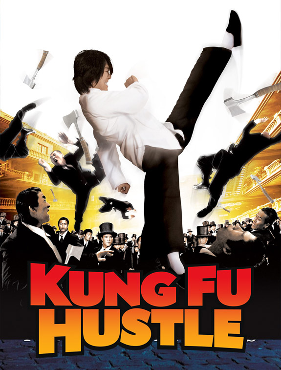 ดูหนังออนไลน์ ดูหนังใหม่ KUNG FU HUSTLE คนเล็กหมัดเทวดา (2004)