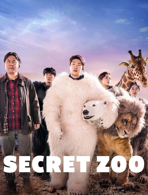 ดูหนังออนไลน์ฟรี ดูหนังใหม่ Secret Zoo เฟค Zoo สู้โว้ย! (2020)