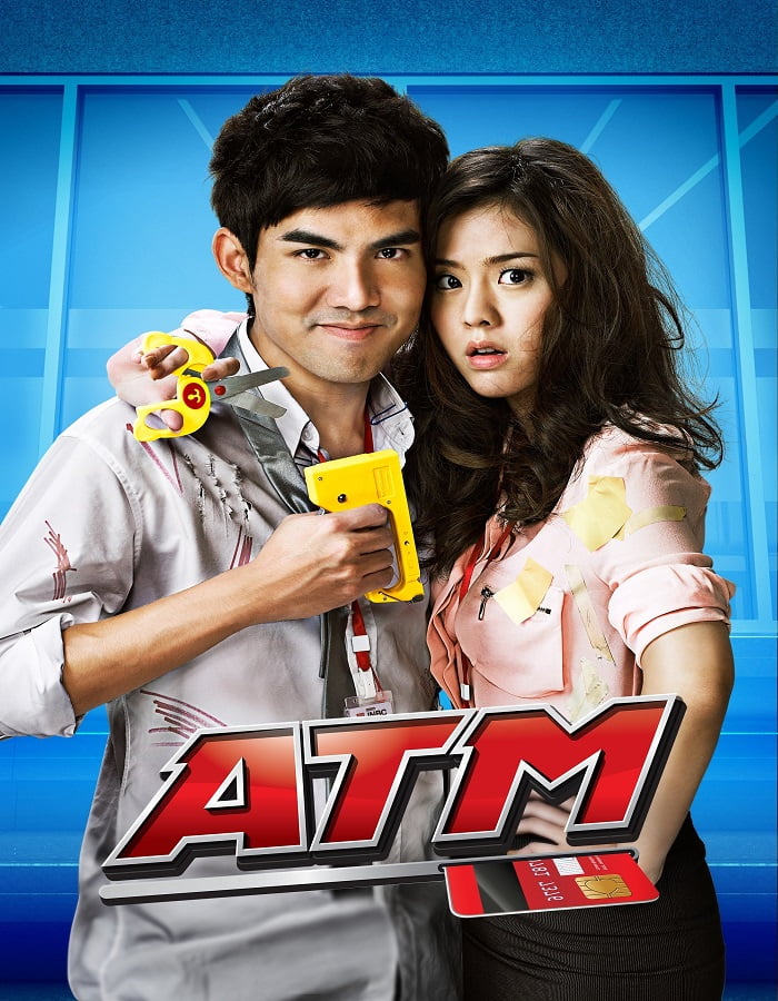 ดูหนังออนไลน์ฟรี ATM (2012) เอทีเอ็ม เออรัก เออเร่อ