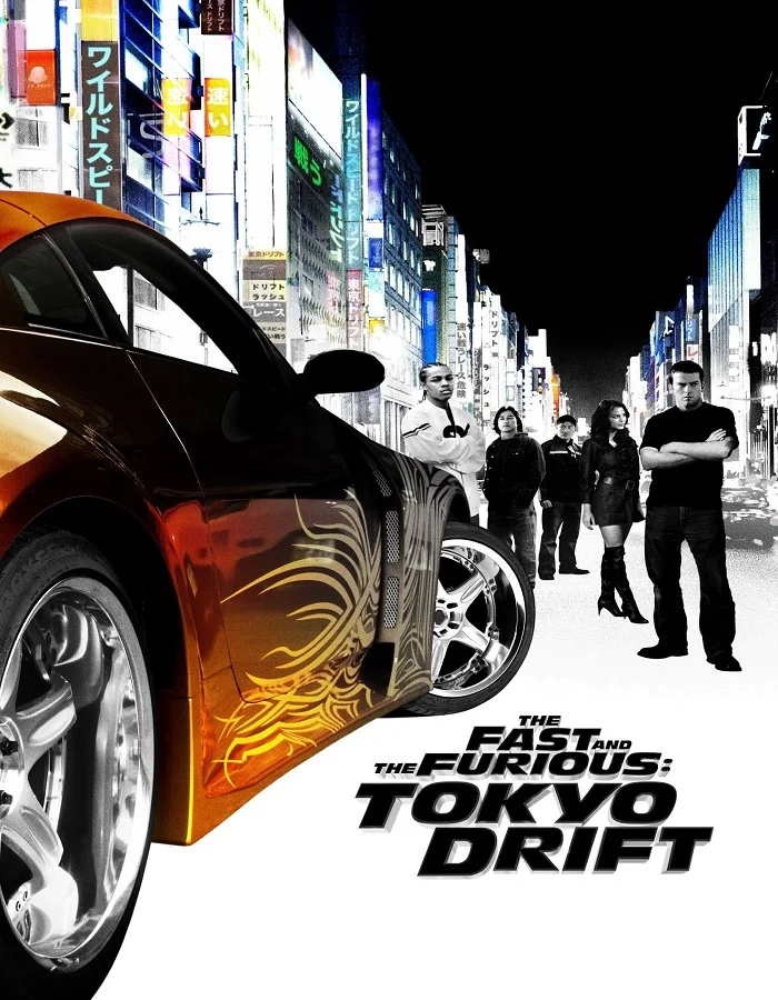 ดูหนังออนไลน์ฟรี The Fast and the Furious 3: Tokyo Drift เร็วแรงทะลุนรก ซิ่งแหกพิกัดโตเกียว ภาค 3