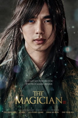 ดูหนังออนไลน์ฟรี The Magician นักมายากลแห่งโชซอล (2015)