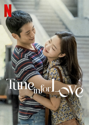 ดูหนังออนไลน์ฟรี Tune in for Love คลื่นรักสื่อใจ (2019)