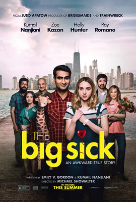 ดูหนังออนไลน์ The Big Sick รักมันป่วย (2017)