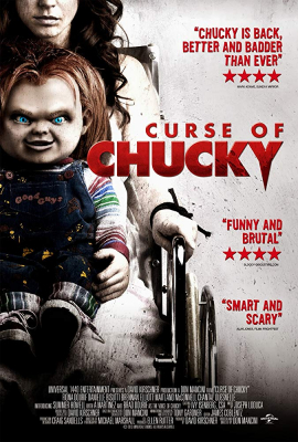 ดูหนังออนไลน์ Curse of Chucky คำสาปแค้นฝังหุ่น (2013)