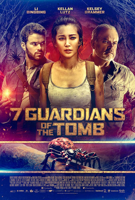 ดูหนังออนไลน์ 7 Guardians of the Tomb ขุมทรัพย์โคตรแมงมุม (2018)