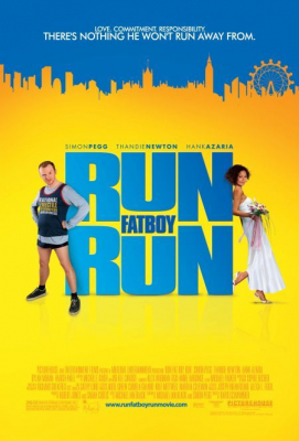 ดูหนังออนไลน์ Run, Fatboy, Run เต็มสปีด พิสูจน์รัก (2007)