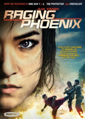 ดูหนังออนไลน์ฟรี จีจ้า ดื้อสวยดุ Raging Phoenix (2009)