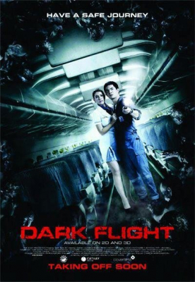 ดูหนังออนไลน์ เที่ยวบินผี Dark Flight 407 (2012)