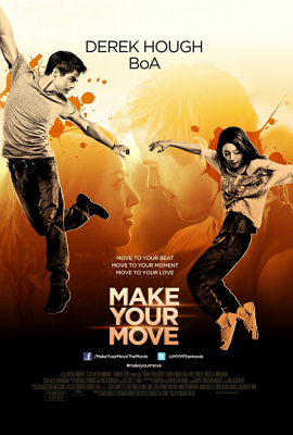 ดูหนังออนไลน์ Make Your Move เต้นถึงใจ ใจถึงเธอ (2013)