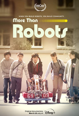 ดูหนังออนไลน์ More Than Robots (2022)